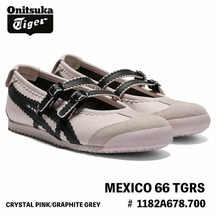 【新品未使用】Onitsuka Tiger MEXICO 66 TGRS MEXICO 66 TGRS