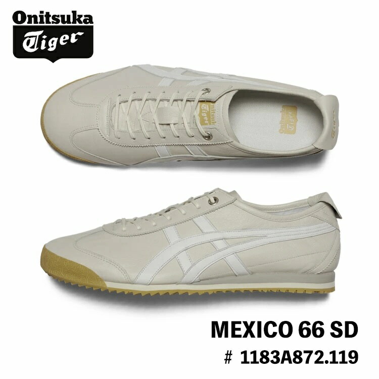 楽天市場】オニツカタイガー スニーカー Onitsuka Tiger MEXICO