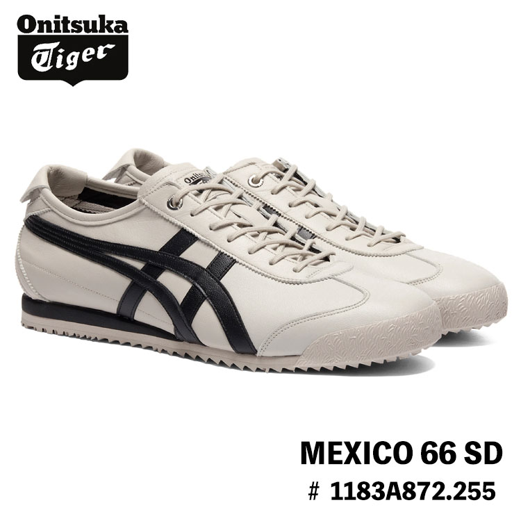 楽天市場】オニツカタイガー スニーカー Onitsuka Tiger MEXICO 66 SD