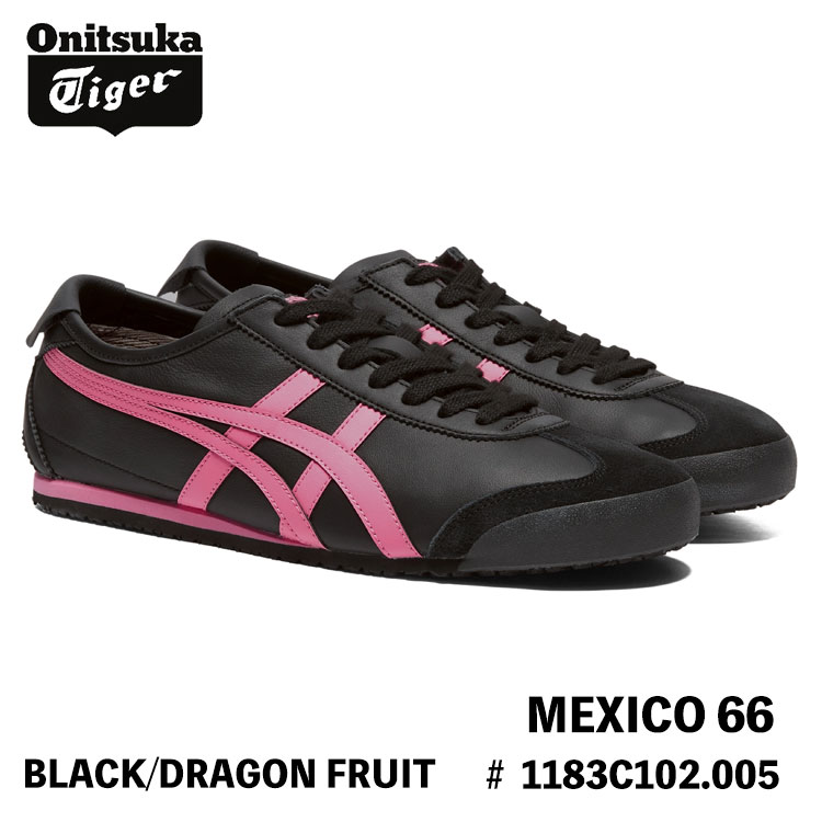 送料込【オニツカタイガー】mexico 66 ブラックレッド 人気 MEXICO 66 NYLON SERIES 2021.3.6 IN STORES オニツカタイガーの