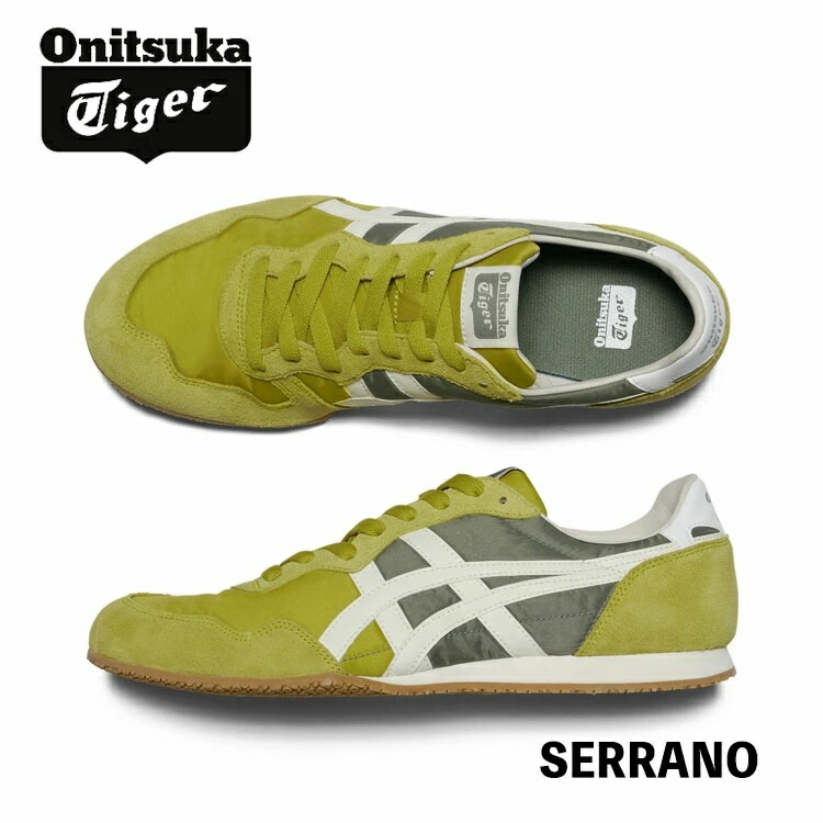 オニツカタイガー スニーカー Onitsuka Tiger SERRANO セラーノ KELP/BIRCH ケルプ バーチ # 1183B400.305 シューズ|イイコレ!