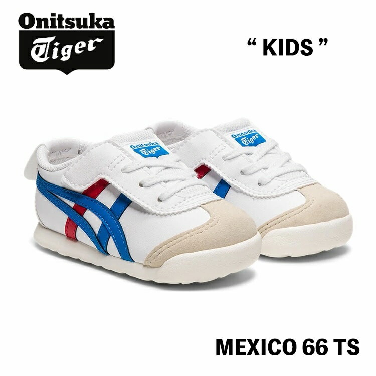 楽天市場】オニツカタイガー スニーカー Onitsuka Tiger MEXICO