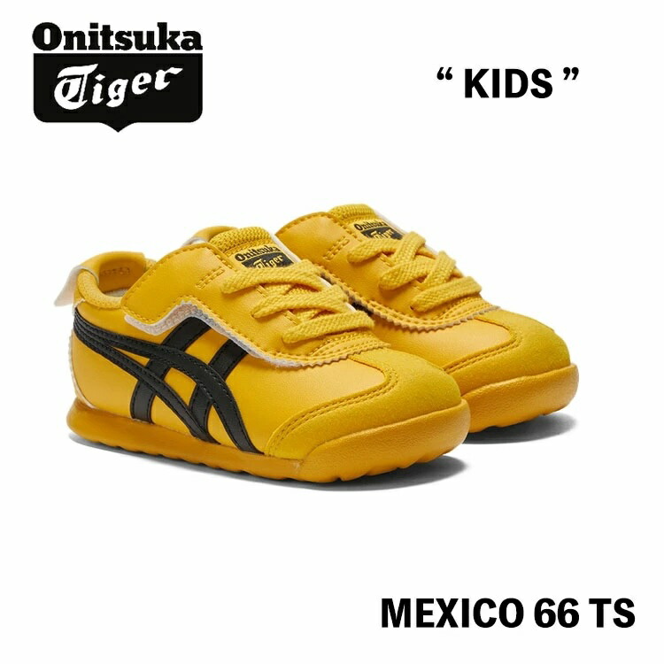 楽天市場】オニツカタイガー スニーカー Onitsuka Tiger MEXICO