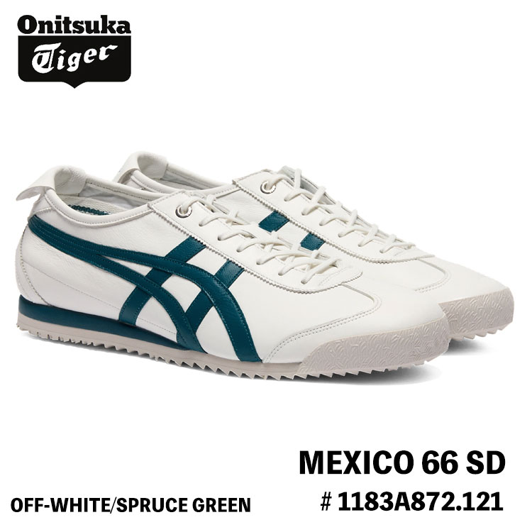 オニツカタイガー スニーカー Onitsuka Tiger MEXICO 66 SD メキシコ合衆国66 SD # 1183A872.121 OFF-WHITE/SPRUCE GREEN シューズ