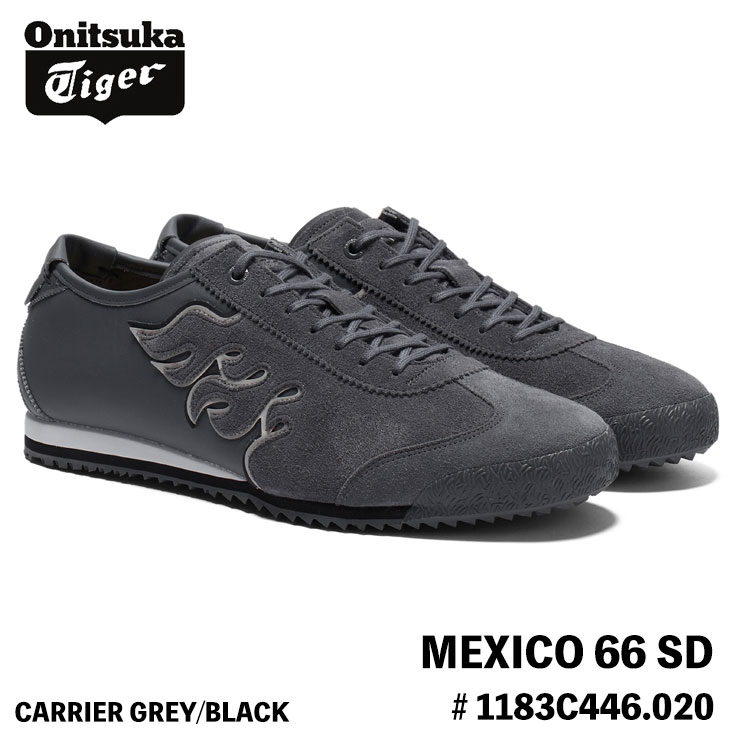 オニツカタイガー スニーカー Onitsuka Tiger MEXICO 66 SD メキシコ66 SD # 1183C446.020 CARRIER GREY/BLACK シューズ|イイコレ!