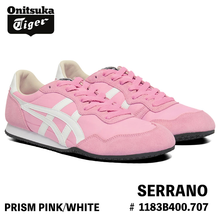 オニツカタイガー スニーカー Onitsuka Tiger SERRANO セラーノ PRISM PINK/WHITE プリズム ピンク ホワイト # 1183B400.707 シューズ｜イイコレ！