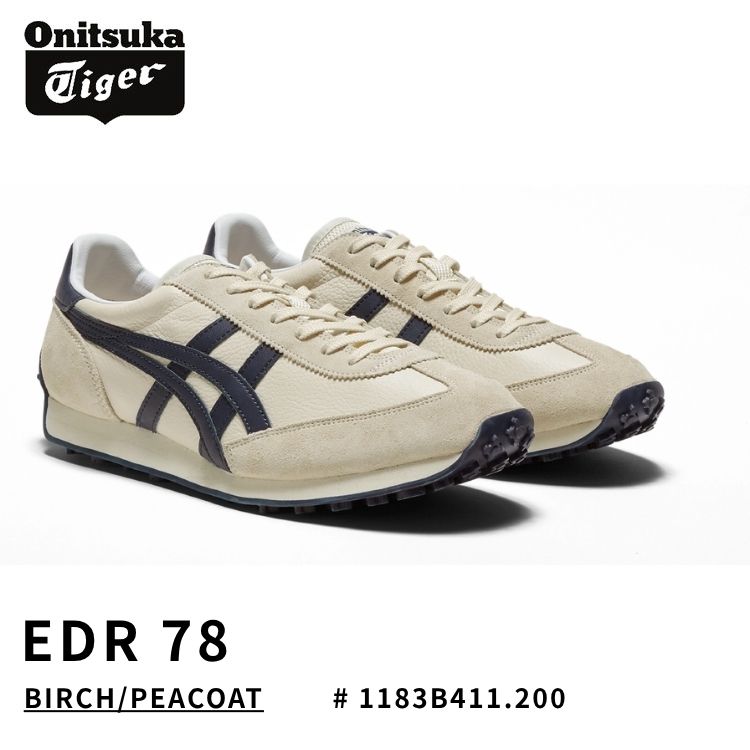オニツカタイガー スニーカー Onitsuka Tiger スニーカー EDR 78 BIRCH/PEACOAT バーチ / ピーコート # 1183B411.200 シューズ