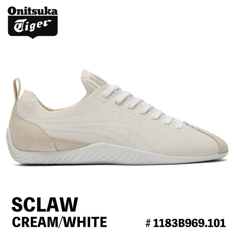 オニツカタイガー スニーカー Onitsuka Tiger SCLAW / スクロウ CREAM/WHITE 皮膚軟化剤 白いこと # 1183B969.101 シューズ