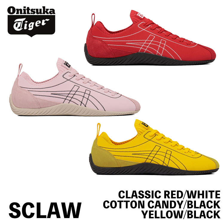 オニツカタイガー スニーカー Onitsuka Tiger SCLAW / スクロウ CLASSIC RED/WHITE COTTON CANDY/BLACK YELLOW/BLACK クラシックレッド ホワイト コットンキャンディ ブラック イエロー ブラック # 1183B969.601 1183B969.700 1183B969.750 シューズ
