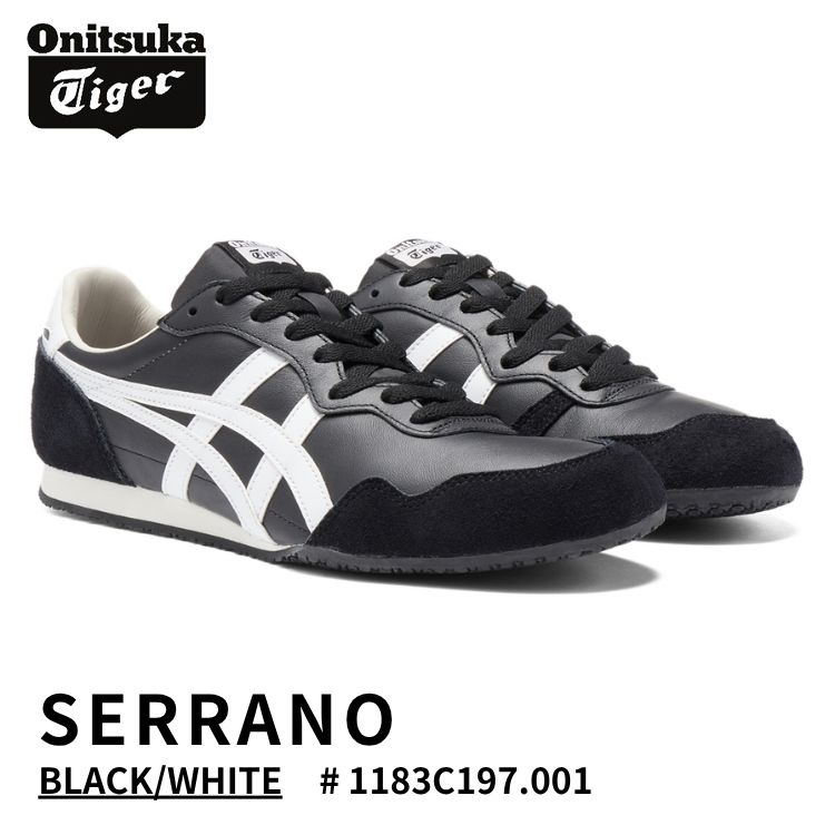 オニツカタイガー スニーカー Onitsuka Tiger SERRANO セラーノ BLACK/WHITE 黒いこと/白いこと # 1183C197.001 シューズ