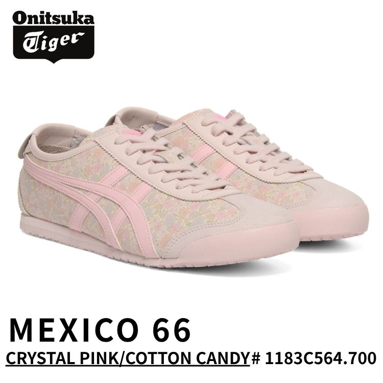 オニツカタイガー スニーカー Onitsuka Tiger MEXICO 66 メキシコ合衆国66  # 1183C564.700 CRYSTAL PINK/COTTON CANDY 結晶さくら色/綿織物砂糖菓子 シューズ