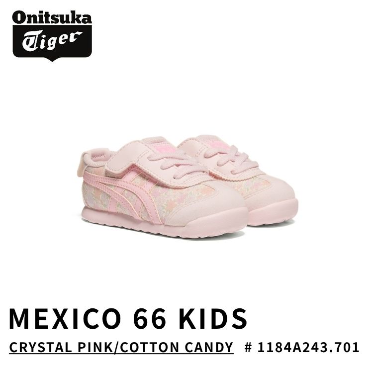 オニツカタイガー スニーカー キッズ Onitsuka Tiger MEXICO 66 KIDS メキシコ 66 CRYSTAL PINK/COTTON CANDY クリスタルピンク/コットンキャンディ # 1184A243.701 花柄 花がら シューズ 女の子 BABY ベイビー 赤ちゃん 幼児用｜イイコレ！