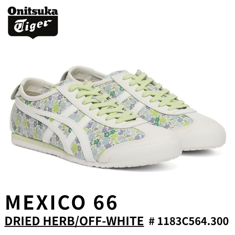 オニツカタイガー スニーカー Onitsuka Tiger MEXICO 66 メキシコ合衆国66  # 1183C564.300 DRIED HERB/OFF-WHITE 素っ気ない薬草/象牙色 シューズ