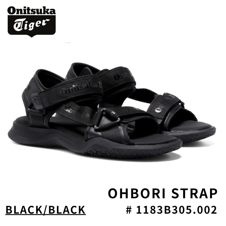 オニツカタイガー サンダル Onitsuka Tiger OHBORI STRAP オーボリ 同盟罷工一回り BLACK/BLACK 黒いこと 黒いこと # 1183B305.002 シューズ メンズ レディース