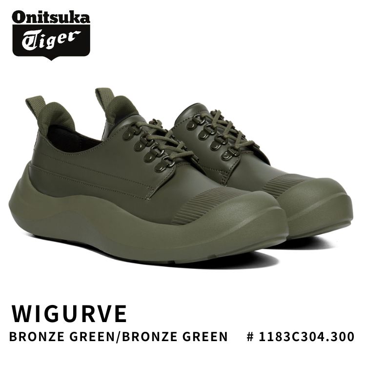 オニツカタイガー スニーカー Onitsuka Tiger WIGURVE ウィガーヴ BRONZE GREEN/BRONZE GREEN ブロンズグリーン 1183C304.300 シューズ｜イイコレ！