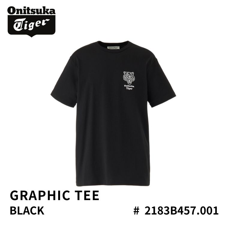 オニツカタイガー Tシャツ Onitsuka Tiger Tシャツ GRAPHIC TEE BLACK ブラック # 2183B457.001｜イイコレ！