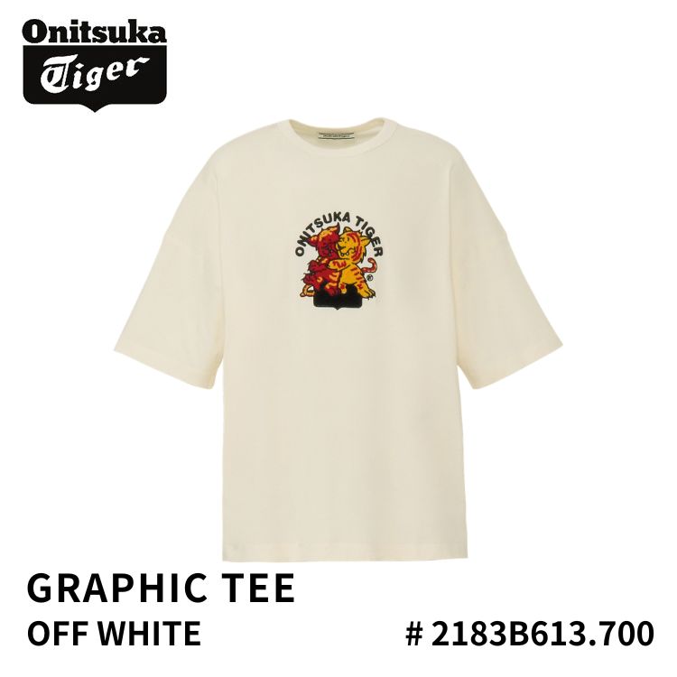 オニツカタイガー Tシャツ Onitsuka Tiger Tシャツ GRAPHIC TEE OFF WHITE オフホワイト # 2183B613.700｜イイコレ！