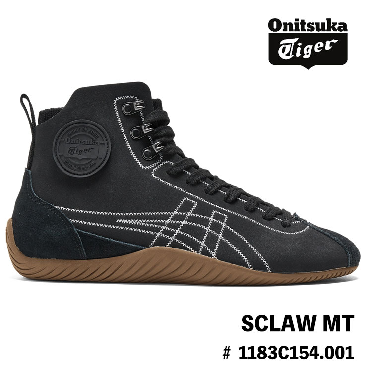 オニツカタイガー スニーカー Onitsuka Tiger スニーカー SCLAW MT / スクロウMT  BLACK/WHITE 黒いこと 白いこと # 111183C154.001  シューズ