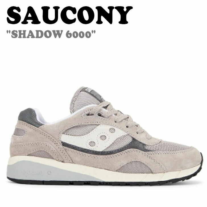 楽天市場】サッカニー Saucony メンズ スニーカー シャドウ6000