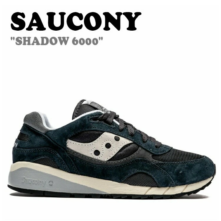楽天市場】サッカニー Saucony スニーカー シャドウ6000