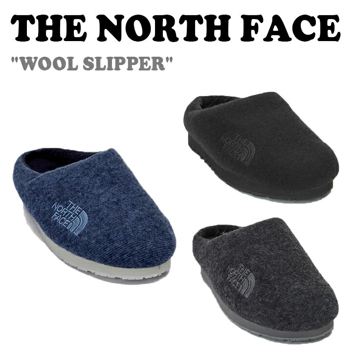 ノースフェイス ミュール スリッパ THE NORTH FACE WOOL SLIPPER ウール スリッパ BLACK ブラック CHARCOAL チャコール NAVY ネイビー NS93N58A/B/C シューズ【中古】未使用品