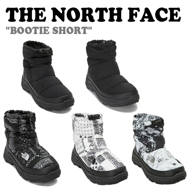 ノースフェイス ブーツ THE NORTH FACE メンズ レディース BOOTIE SHORT ブーティ ショート BLACK ブラック REAL BLACK リアルブラック MATT BLACK マットブラック OFF WHITE オフホワイト WHITEホワイト NS99N53A/B/C/D/E シューズ【中古】未使用品