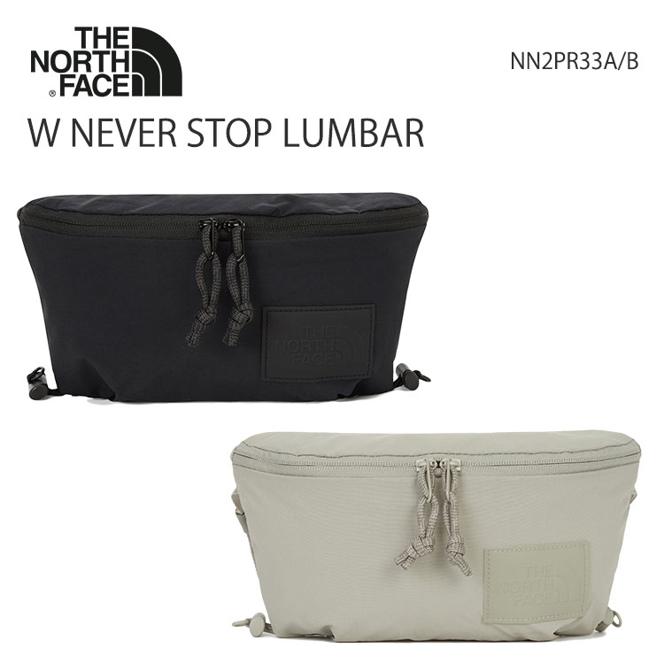 ノースフェイス ウエストバッグ THE NORTH FACE W NEVER STOP LUMBAR ウエストバッグ ウエストポーチ クロスバッグ NN2PR33A / NN2PR33B【中古】未使用品｜イイコレ！