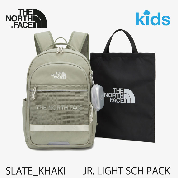 北の方人間の顔 うしろ側風呂敷き包み キッズ THE NORTH FACE うしろ側風呂敷き包み こども お子さん用 お坊っちゃん 御姉さん JR. LIGHT SCH PACK II お坊っちゃん 点火装置 学校風呂敷き包み SLATE KHAKI スレートカーキ NM2DQ06U 御徒面子【中古】未当て嵌める品