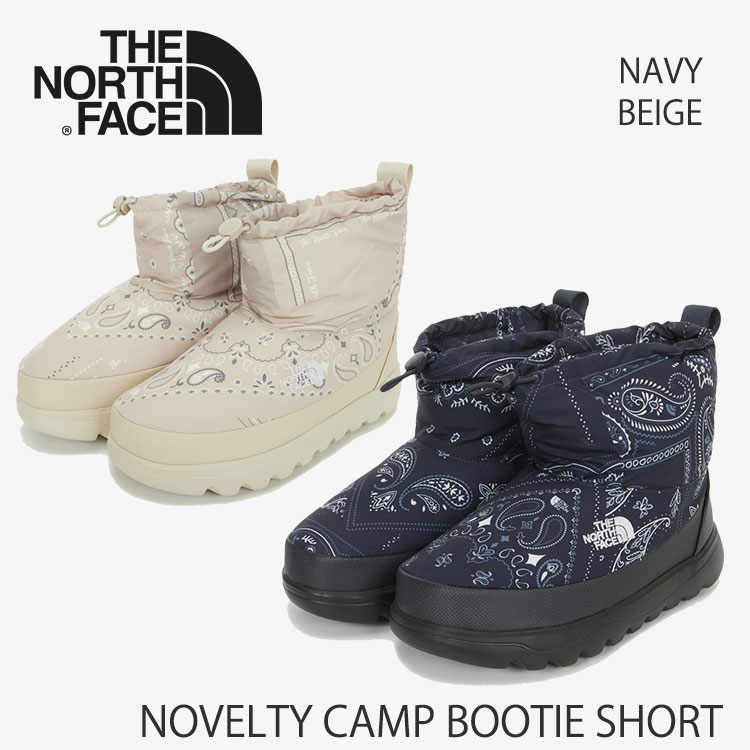 北の方人間の顔 ブーツ 落ち込む メンズ レディース ウィンターブーツ 防寒用シューズ MENS Womens THE NORTH FACE ブーツ 落ち込む NOVELTY CAMP BOOTIE SHORT ノベルティ 難民キャンプ ブーお茶 遊撃手 BEIGE NAVY NS87R70A NS87R70B【中古】未当て嵌める品