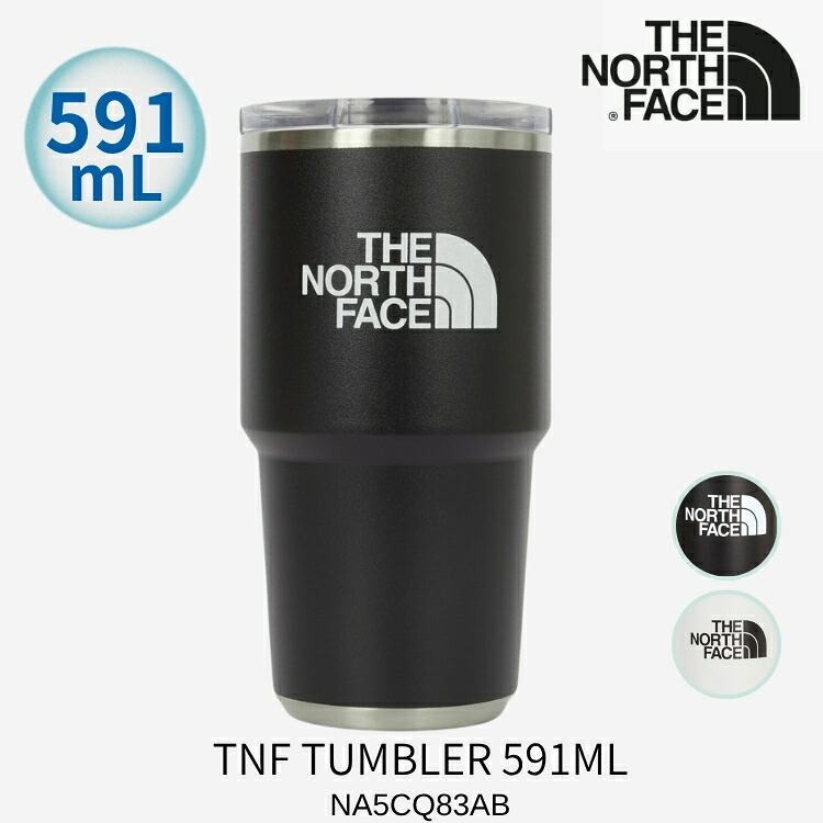 北の方人間の顔 タンプラー THE NORTH FACE タンプラー 腫瘍壊死因子 TUMBLER 591ML 優勝杯 BLACK WHITE 黒いこと 白いこと 黒いこと 白いこと NA5CP07A NA5CP07B ACC【中古】未当て嵌める品