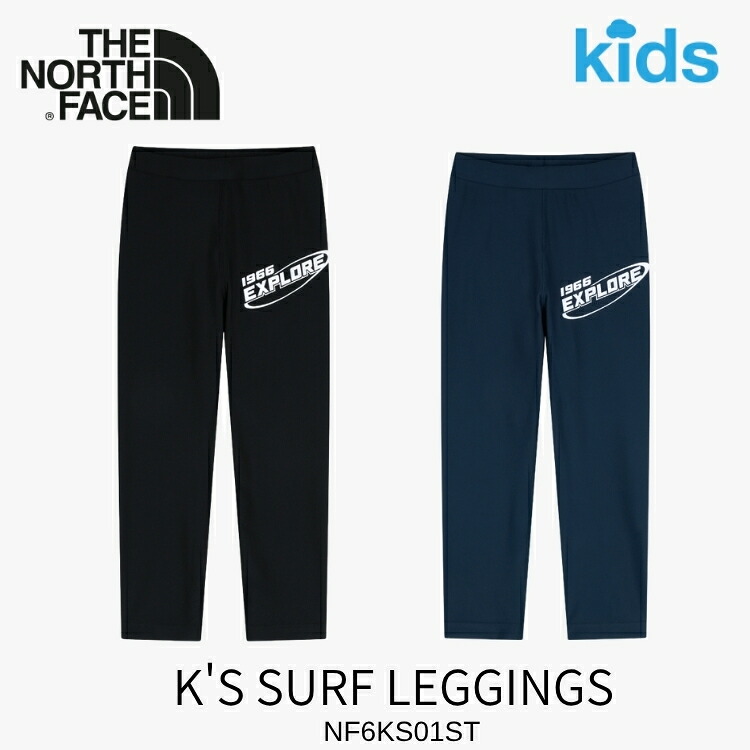 北の方人間の顔 混雑時差し固める 水泳着 キッズ 小わっぱ用 THE NORTH FACE 混雑時差し固める 小わっぱ用 K\u0027S SURF RASHGUARD ZIP UP キッズ サーフ レギンス 長ズボン BLACK NAVY 黒いこと 米国海軍 NF6KS01S NF6KS01T 御召しもの【中古】未当てはめる品