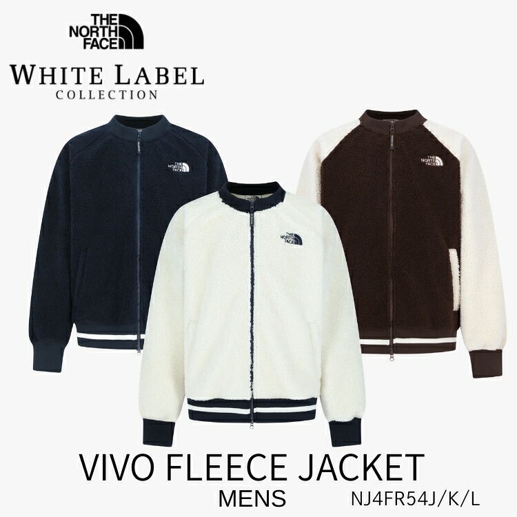 ノースフェイス フリース ジャケットTHE NORTH FACE フリース ジャケット VIVO FLEECE JACKET ビボ フリース ジャケット NAVY COCOA_BROWN CREAM ネイビー ココアブラック クリーム NJ4FR54J / NJ4FR54K / NJ4FR54L ウェア【中古】未使用品