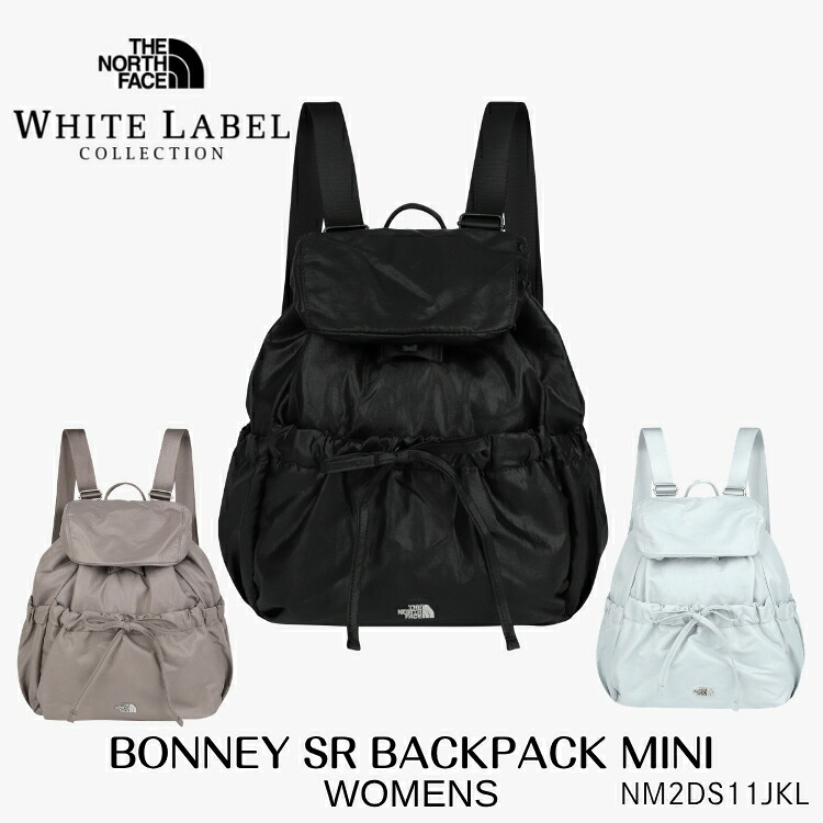ノースフェイス バッグ レディース バックパック THE NORTH FACE バックパック レディース BONNEY SR BACKPACK MINI ボニーパックパックミニ BLACK LIGHT_GRAY COCOA_BROWN ブラック ライトグレー ココアブラウン NM2DS11L / NM2DS11K / NM2DS11L【中古】未使用品｜イイコレ！ 17,542円