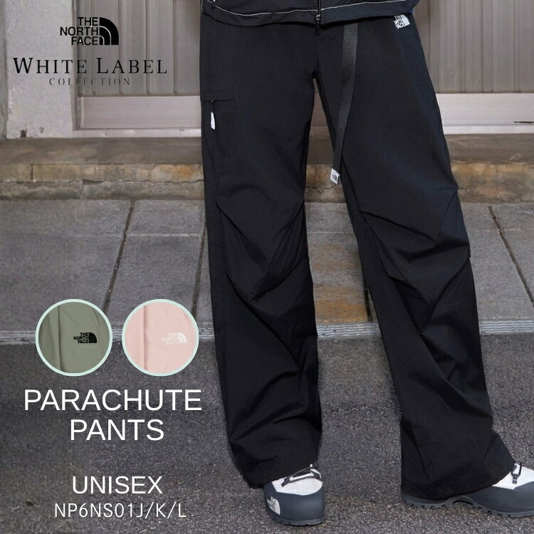 ノースフェイス パンツ THE NORTH FACE パンツ メンズ レディース PARACHUTE PANTS パラシュート パンツ BLACK SLATE PALE PEACH ブラック スレート ペールピーチ NP6NS01J / NP6NS01J / NP6NS01L【中古】未使用品