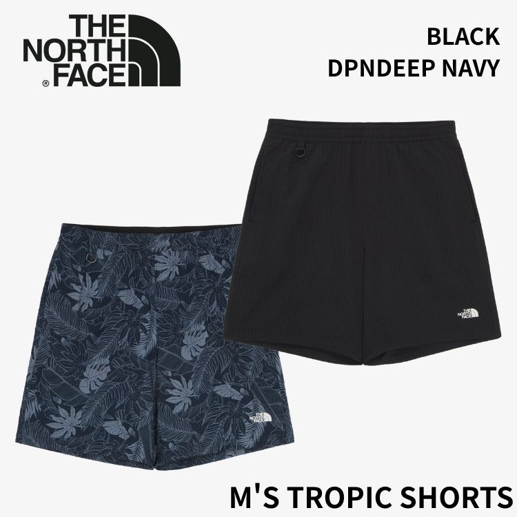 北の方人間の顔 遊撃手ズボン下 メンズ THE NORTH FACE 遊撃手ズボン下 メンズ M\u0027S TROPIC SHORTS メンズ トロピックショーツ DPNDEEP NAVY BLACK  NS6NR11A  / NS6NR11B お召しもの【中古】未当て嵌める品