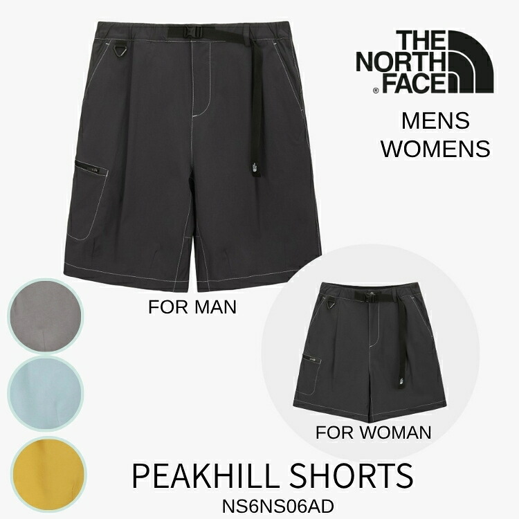 北の方人間の顔 二分の一ズボン下 THE NORTH FACE 二分の一ズボン下 メンズ レディース PEAKHILL SHORTS さる股引き DARK_GRAY COOL_GRAY GRAYISH_TURQUOISE MUSTARD まっ黒い薄墨色 クールグレー グレイッシュターコイズ 洋芥子【中古】未当て嵌める品 メンズファッション-ズボン・パンツ