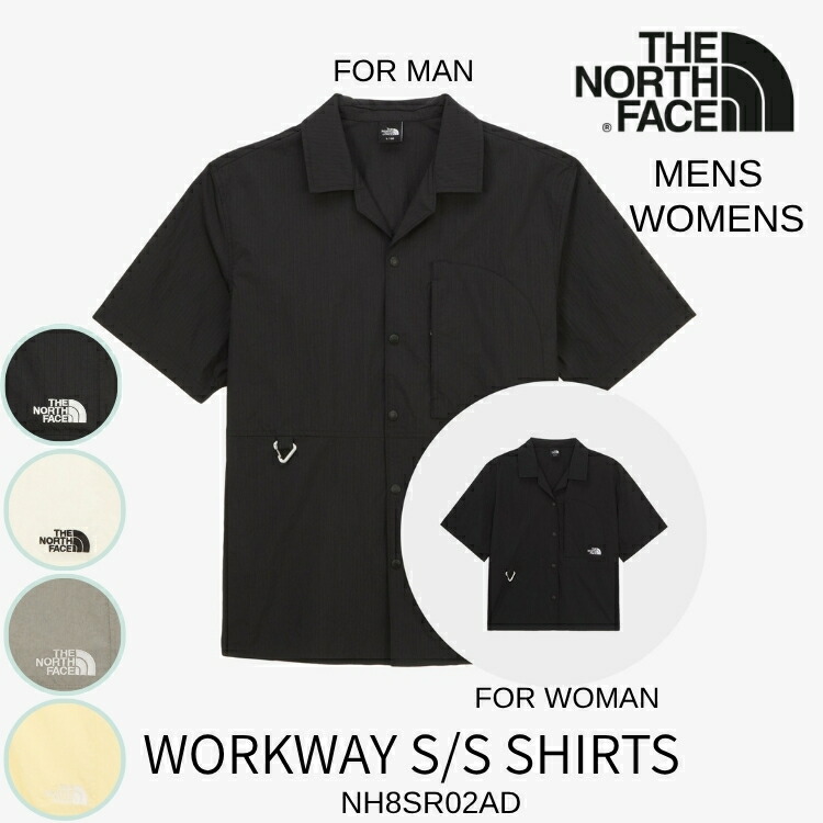 ノースフェイス 半袖シャツ THE NORTH FACE WORKWAY S/S SHIRTS ワークウェイ ショートスリーブ シャツ メンズ レディース BLACK ブラック CREAM クリーム SLATE_KHAKI スレートカーキ LIGHT_YELLOW ライトイエロー NH8SR02A/B/C/D ウェア【中古】未使用品｜イイコレ！