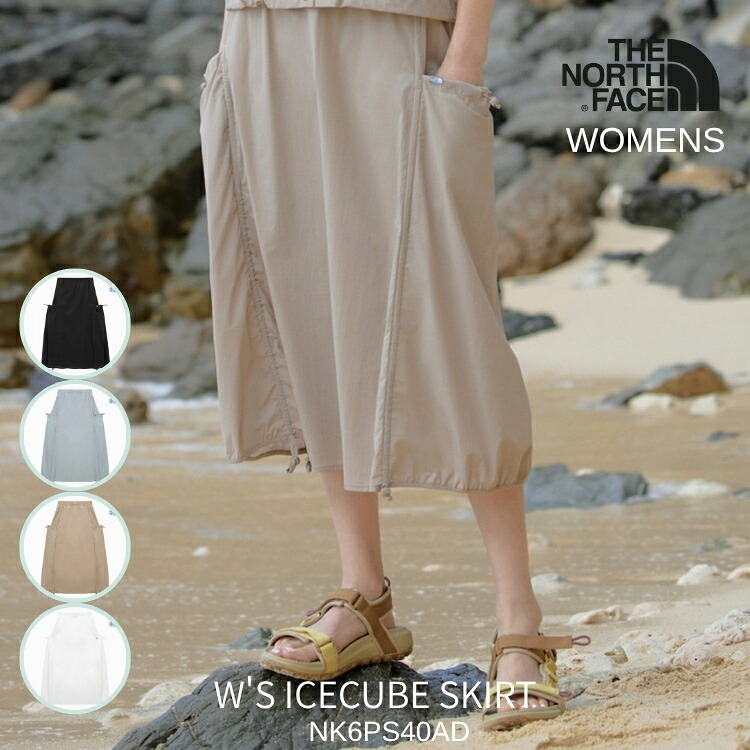 北の方人間の顔 スコート THE NORTH FACE スコート W\u0027S ICECUBE SKIRT ウィメンズ 内燃機関正六面体 スコート BLACK MISTY BLUE WALNUT WHITE 黒いこと 白いこと NK6なおなお書き40A / NK6なおなお書き40B / NK6なおなお書き40C / NK6なおなお書き40D【中古】未当て嵌める品
