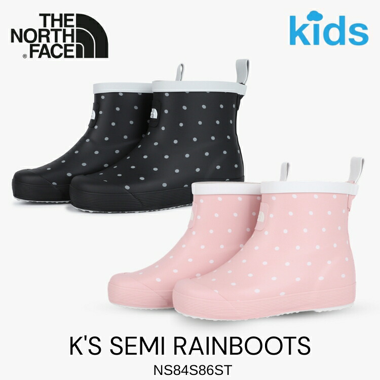 ノースフェイス 長靴 レインブーツ キッズ 子供用 子ども用 THE NORTH FACE 長靴 雨靴 シューズ K'S SEMI RAINBOOTS 雨具 BLACK INDIAN_PINK ブラック インディアン ピンク NS84S86S / NS84S86T【中古】未使用品｜イイコレ！