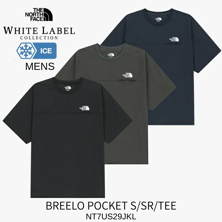 北の方人間の顔 プルオーバー メンズ レディース THE NORTH FACE プルオーバー メンズ レディース BREELO POCKET S/S R/TEE ブリーロ 衣嚢 半袖ラウンドのど首プルオーバー BLACK DARK_GRAY NAVY NT7US29J/ NT7US29K/NT7US29L【中古】未当て嵌める品