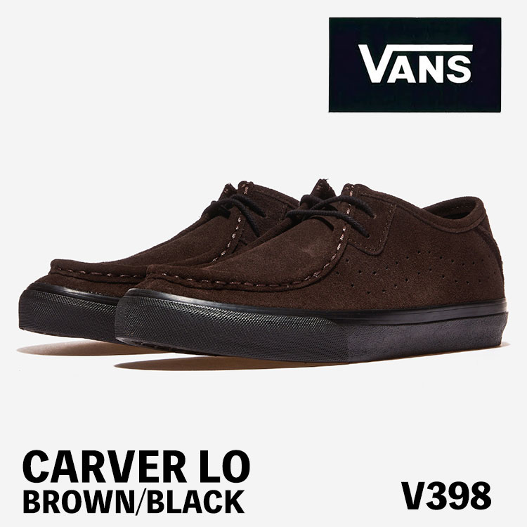バンズ スニーカー VANS スニーカー CARVER LO BROWN/BLACK V398 スエード ブラウン ブラック メンズ レディース シューズ|イイコレ!