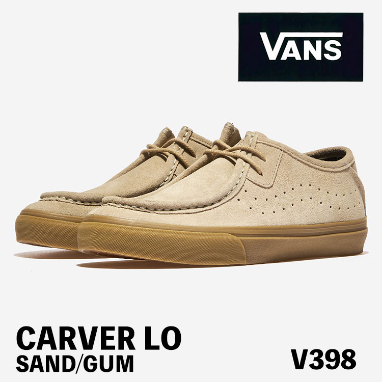 VANS ヴァンズ CARVER カーバー V396 SAND BEG 23.5 楽天市場】【VANS】 ヴァンズ CARVER カーバー V396 : ABC-MART楽天市場店