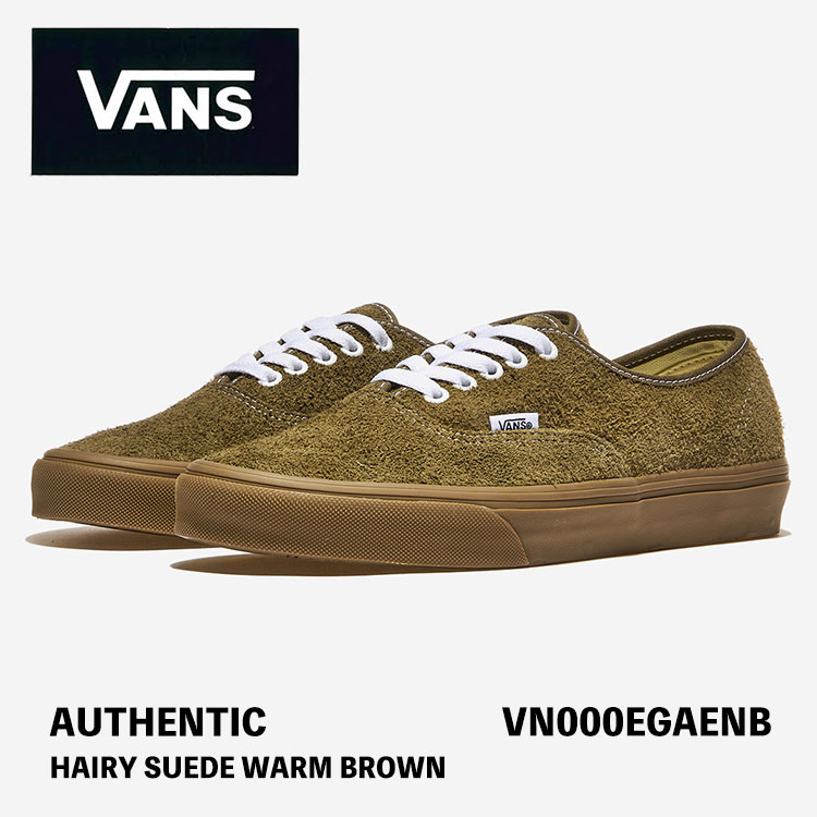 バンズ スニーカー VANS スニーカー Authentic Hairy Suede Warm Brown VN000EGAENB1 オーセンティック ヘアリー スウェード スエード ウォームブラウン シューズ
