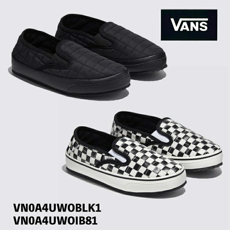 [VANS] スリッパ MTE マーティン ミュール ブラック VANS] スリッパ MTE マウンテン ミュール キルトブラック (VANS
