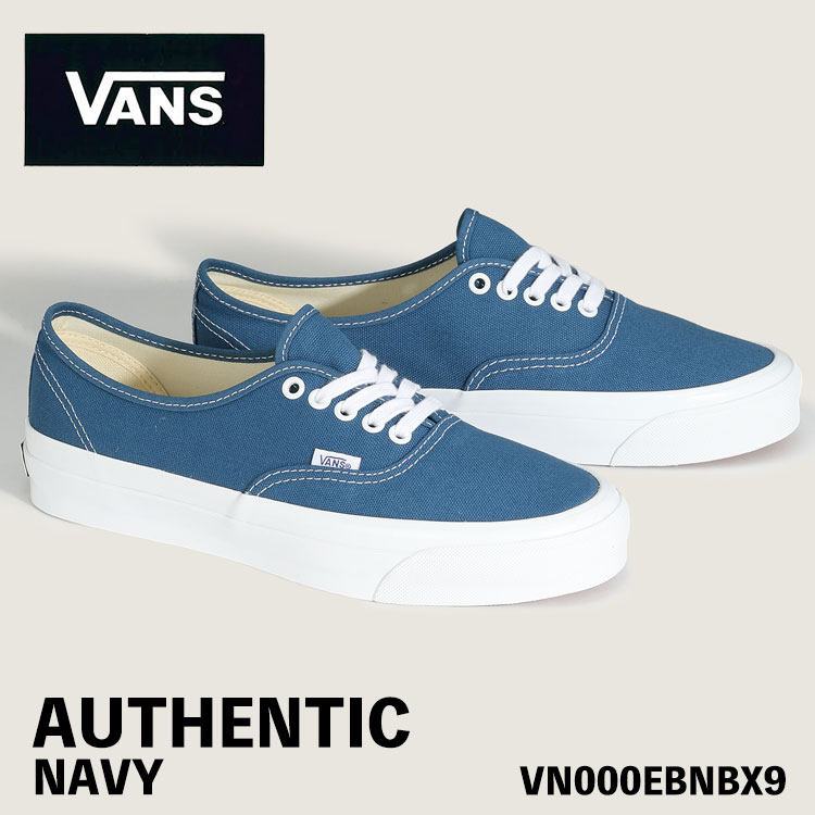 バンズ スニーカー レディース メンズ VANS スニーカー レディース メンズ PREMIUM オーセンティック AUTHENTIC VN000EBNBX9 NAVY 米国海軍 シューズ
