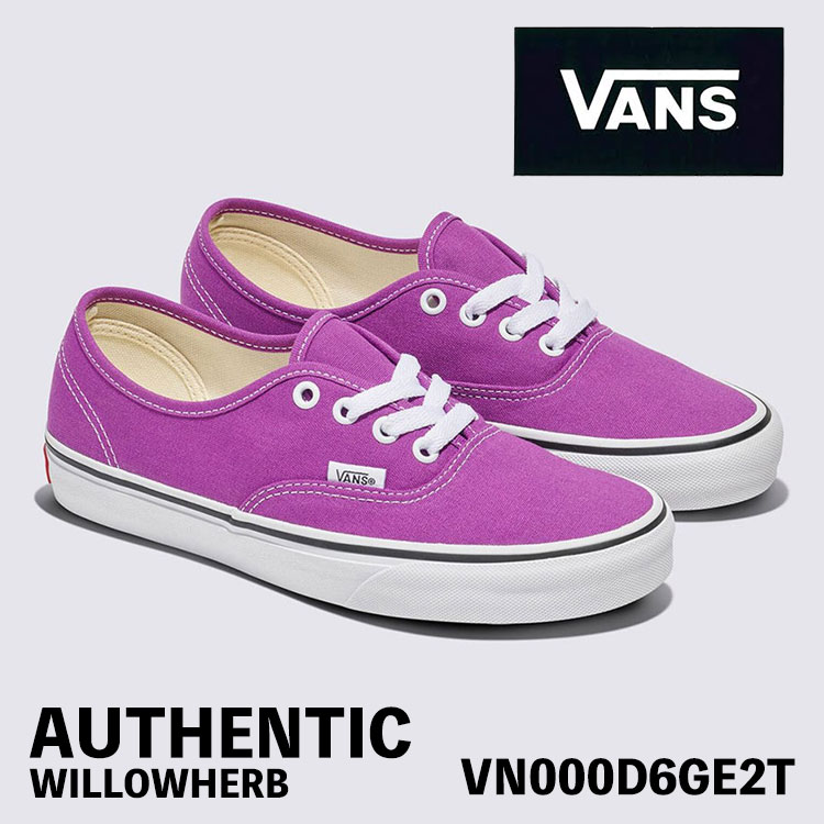 バンズ スニーカー レディース メンズ VANS スニーカー レディース メンズ AUTHENTIC WILLOWHERB VN000D6GE2T オーセンティック ウィローハーブ パープル  シューズ