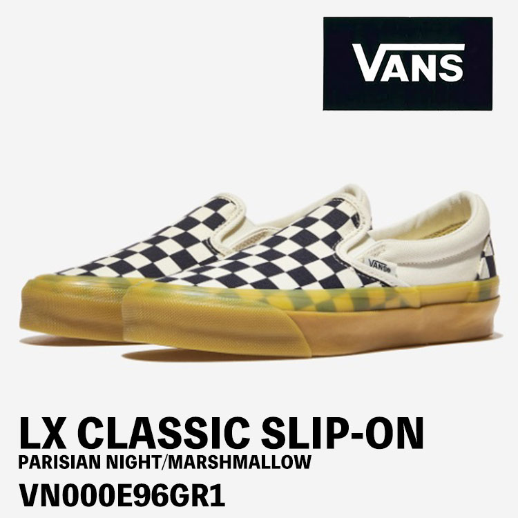 バンズ スリッポン スニーカー VANS スリッポン LX CLASSIC SLIP-ON PARISIAN NIGHT/MARSHMALLOW VN000E96GR1 クラシックスリッポン チェッカーボード ネイビー ホワイト|イイコレ!