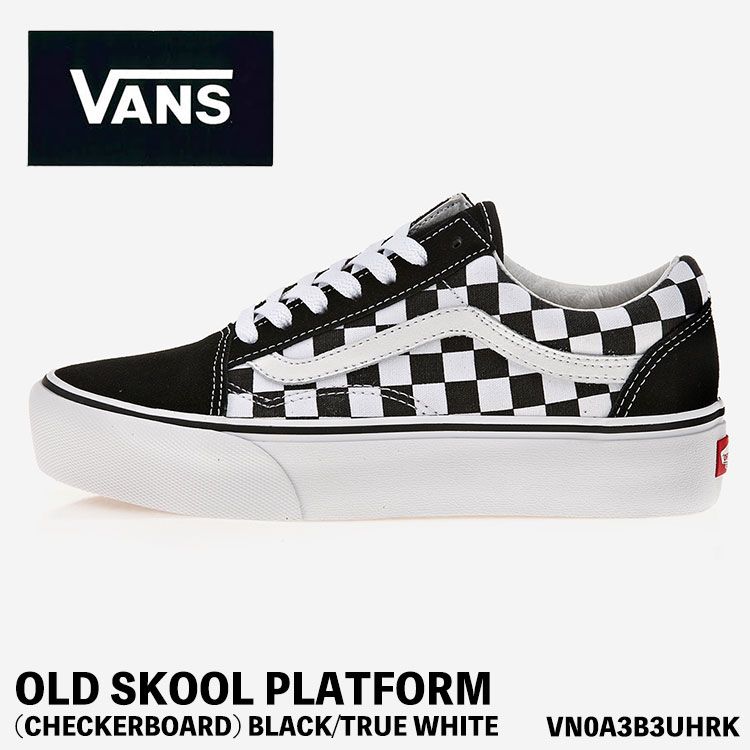 バンズ スニーカー 厚底 VANS スニーカー 厚底 OLD SKOOL PLATFORM VN0A3B3UHRK (CHECKERBOARD) BLACK/TRUE WHITE 年寄りの学校 プラットホーム  チェッカーゲーム盤 黒いこと トゥルーホワイト シューズ