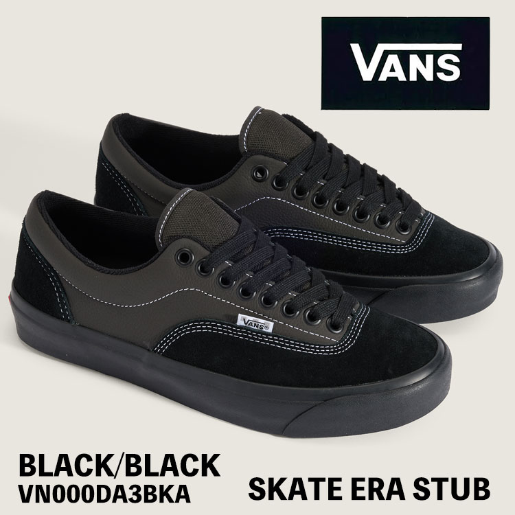 バンズ スニーカー VANS 滑る 内鰓 スタブ SKATE ERA STUB BLACK/BLACK VN000DA3BKA 黒いこと 黒いこと シューズ