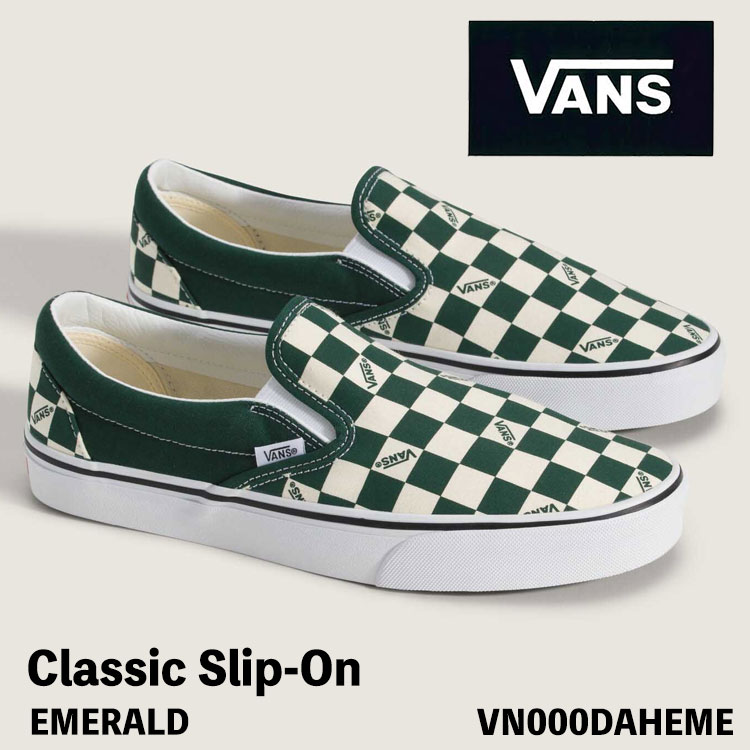 バンズ スリッポン スニーカー VANS スリッポン CLASSIC SLIP-ON EMERALD VN000DAHEME クラシックスリッポン エメラルド